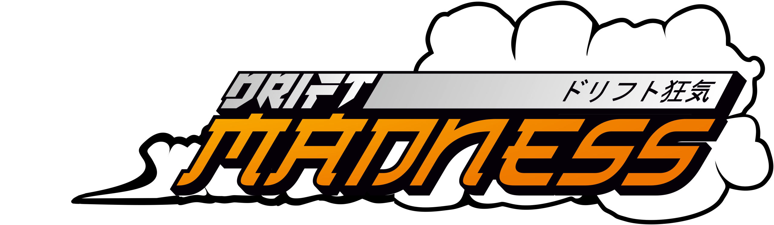Driftmadness2
